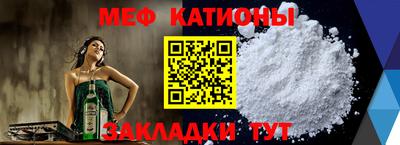 скорость Балахна