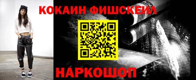ALPHA-PVP Балашиха