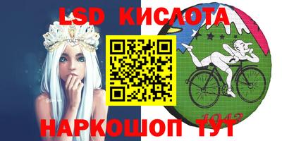 героин Балаково