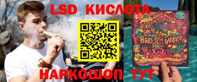 амф Бузулук