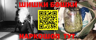 ALPHA-PVP Балашиха
