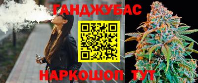 ALPHA-PVP Балашиха