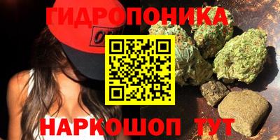 ALPHA-PVP Балашиха