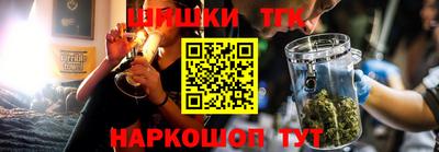героин Балаково