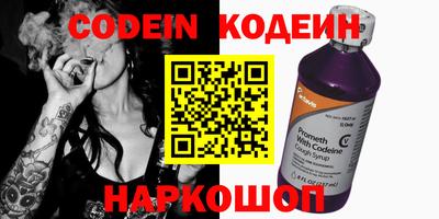 героин Балаково