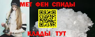 героин Балаково