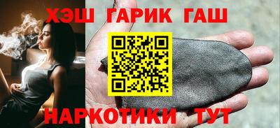 ALPHA PVP Бугуруслан