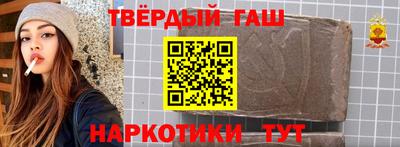 ALPHA-PVP Балашиха